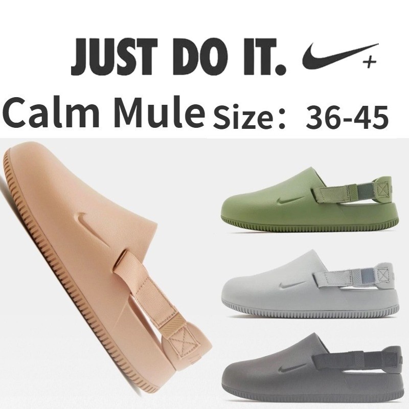 Nike Calm Mule รองเท้าแตะลําลอง สําหรับผู้ชาย และผู้หญิง