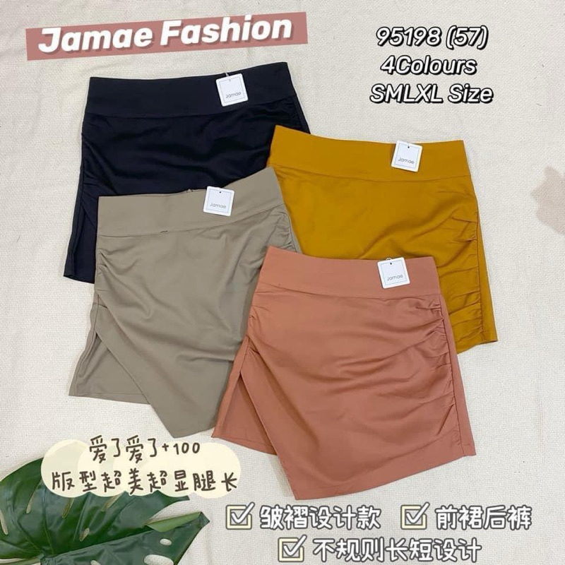 Jamae 95198 & 95193 กางเกงกระโปรงเอวสูงคุณภาพพรีเมี่ยม (JAN24)