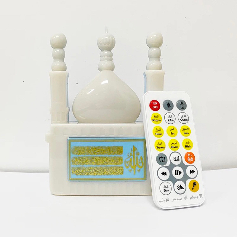 Plugin Zikir อิสลาม Quran แบบพกพา Zikir Ruqyah ลําโพงปลั๊กอิน 24 ชั่วโมง เสียง