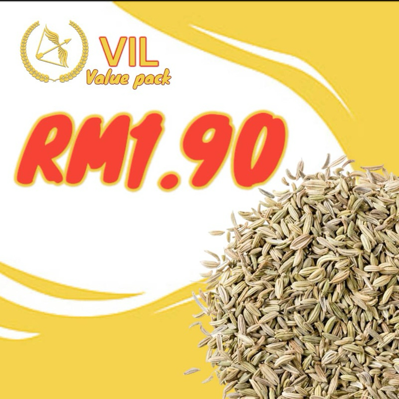 JINTAN MANIS/FENNEL SEED 50g