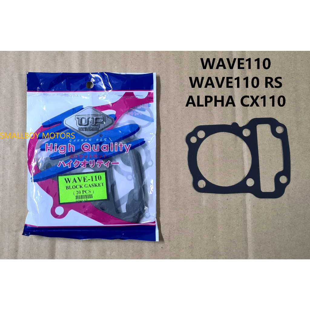 HONDA WAVE110 RS ALPHA CX110 BLOCK HEAD GASKET STANDARD SET WAVE 110 RS CX 110 W110