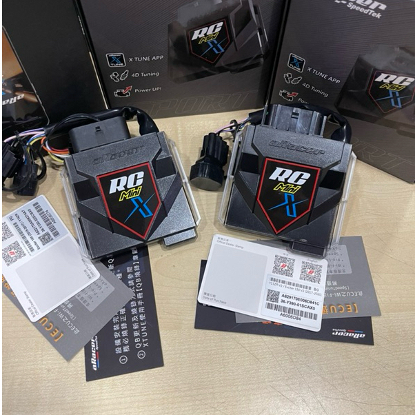 UMA RACING ARACER YAMAHA Y15 V1 V2 RC MINI X RACING ECU