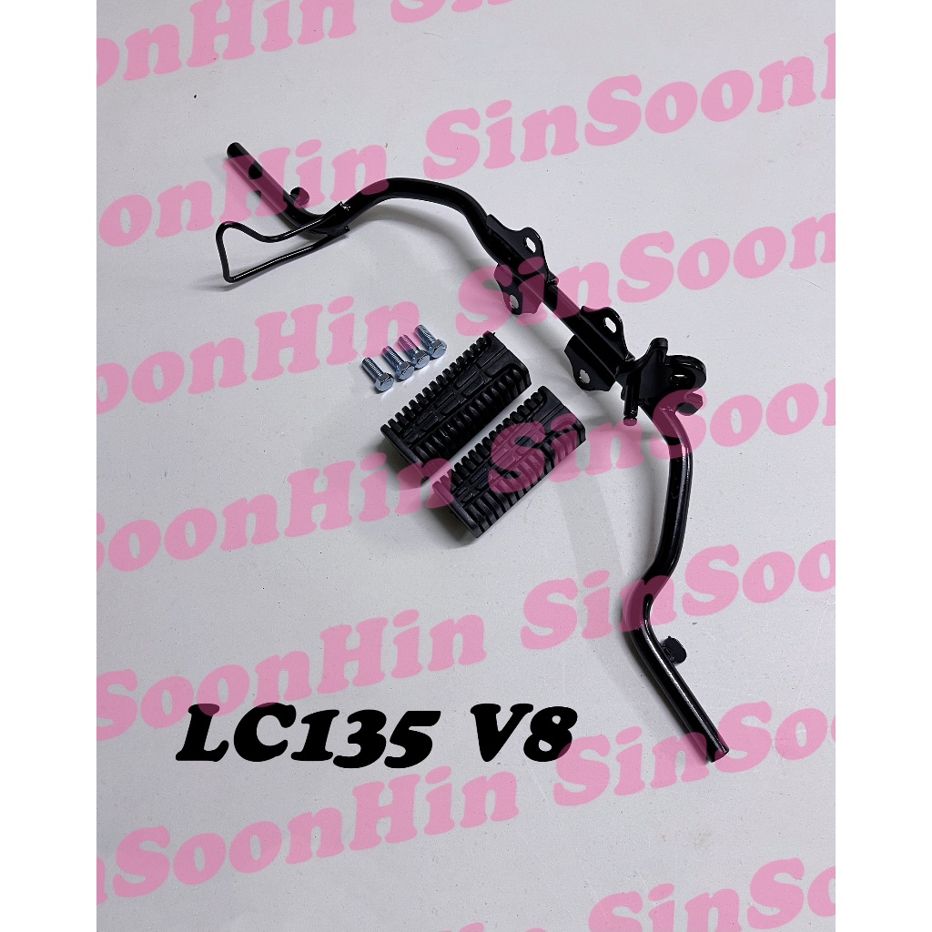Yamaha LC135 V8 FRONT STEP BAR FOOT REST BAR/ยาง SCREW pemijak kaki depan lc 135 lc135-v8 135lc