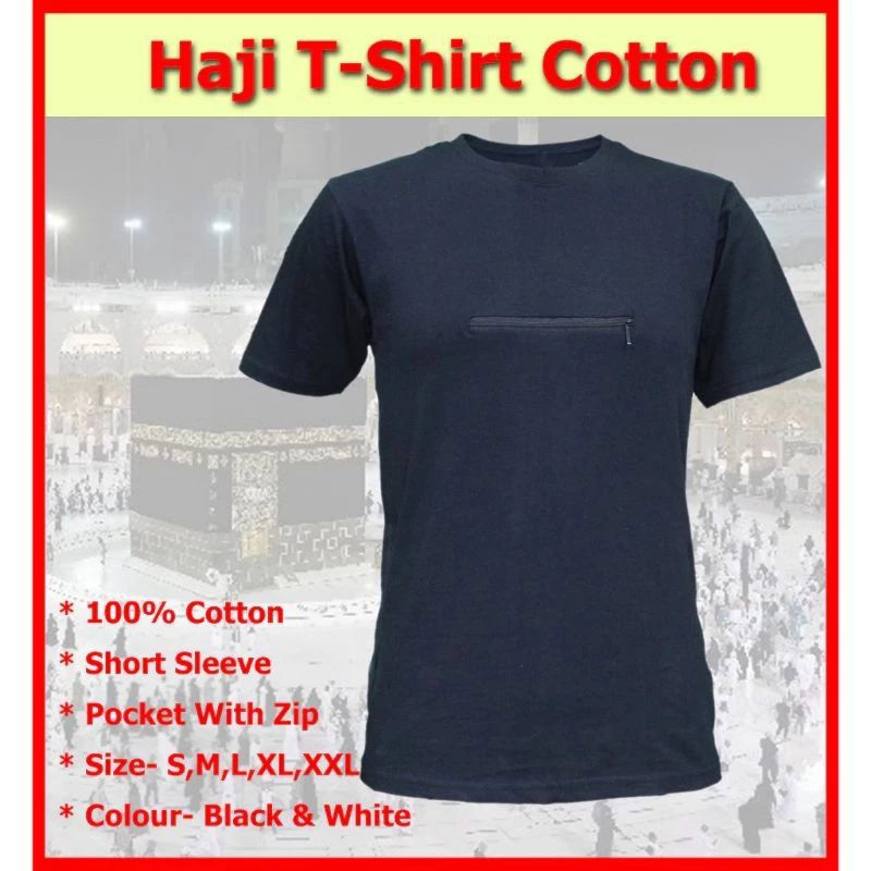 HAJI เสื้อยืด HAJI JEEP PUTHI และสีดํา