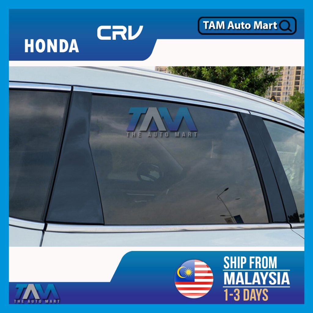 Honda CR-V CRV RS 2023 - 2027 เสาประตู Dark (PC) คาร์บอนประตู Trim หน้าต่างฝาครอบ Protector CRV RS 6