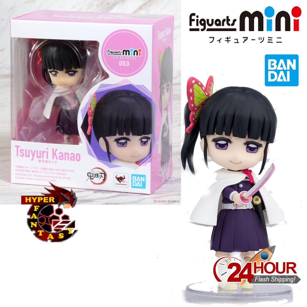 Bandai Figuarts Mini Kanao Tsuyuri (ฟิกเกอร์ PVC) Demon Slayer: Kimetsu no Yaiba