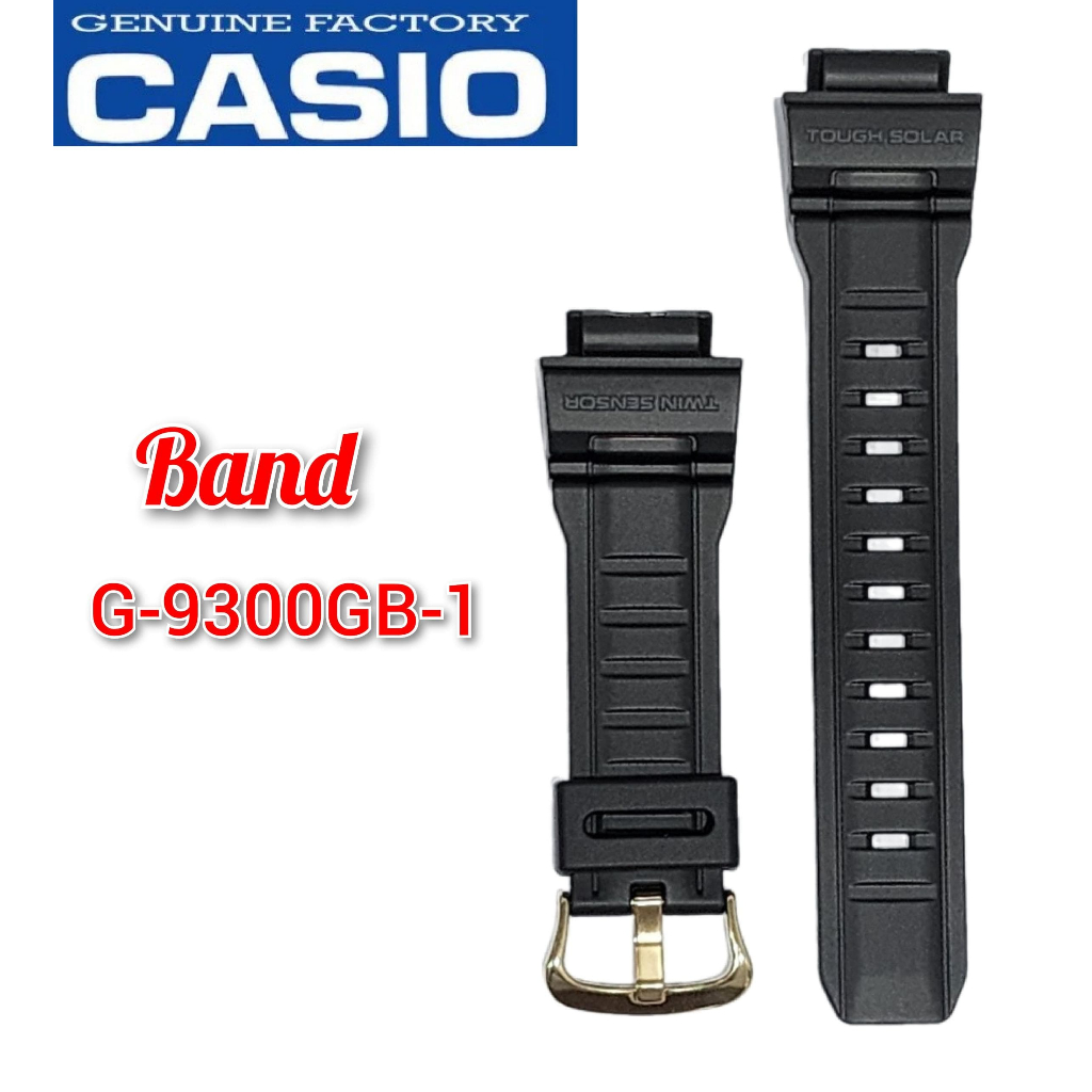 ชิ้นส่วนอะไหล่ Casio G-Shock G-9300GB-1 -Band