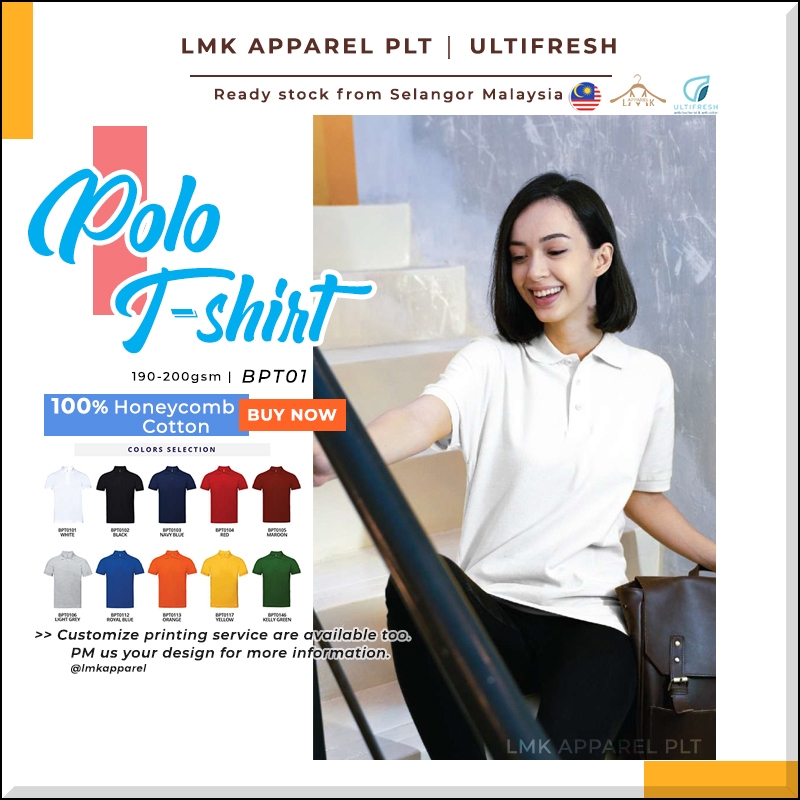 *LMKUltifresh190-200gsm เสื้อยืดคอปกโปโล - ผ้าฝ้ายรังผึ้ง Polo Beam BPT01 @LMK APPAREL