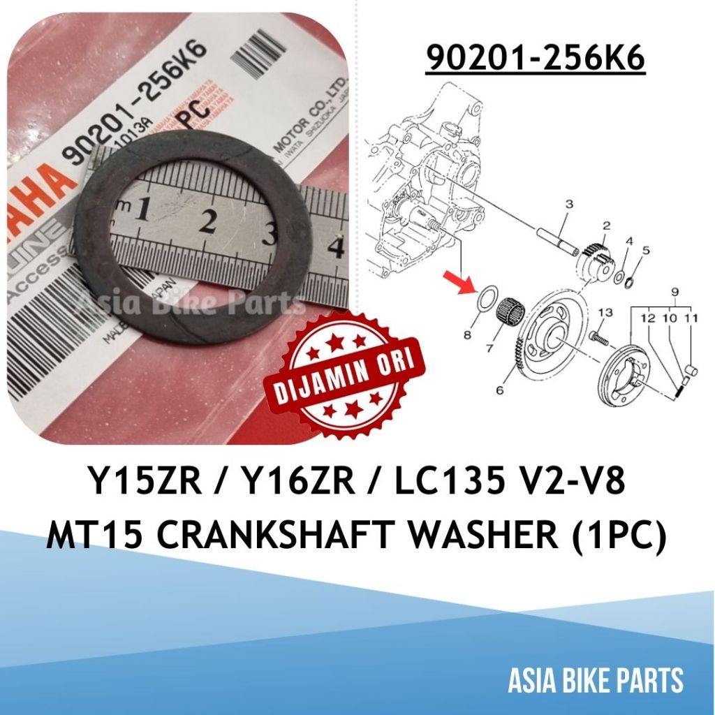 Yamaha Y15ZR / Y16ZR / LC135 V2 V3 V4 V5 V6 V7 V8 / MT15 เพลาข้อเหวี่ยงเครื่องซักผ้าล้อสตาร์ท - 9020