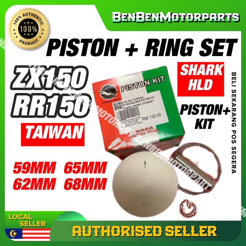 KAWASAKI ZX150 PISTON SET 59mm/65mm/68mm SHARK