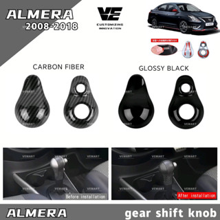 Vemart nissan almera n17 รถคาร์บอนไฟเบอร์เกียร์ shift knob ก…