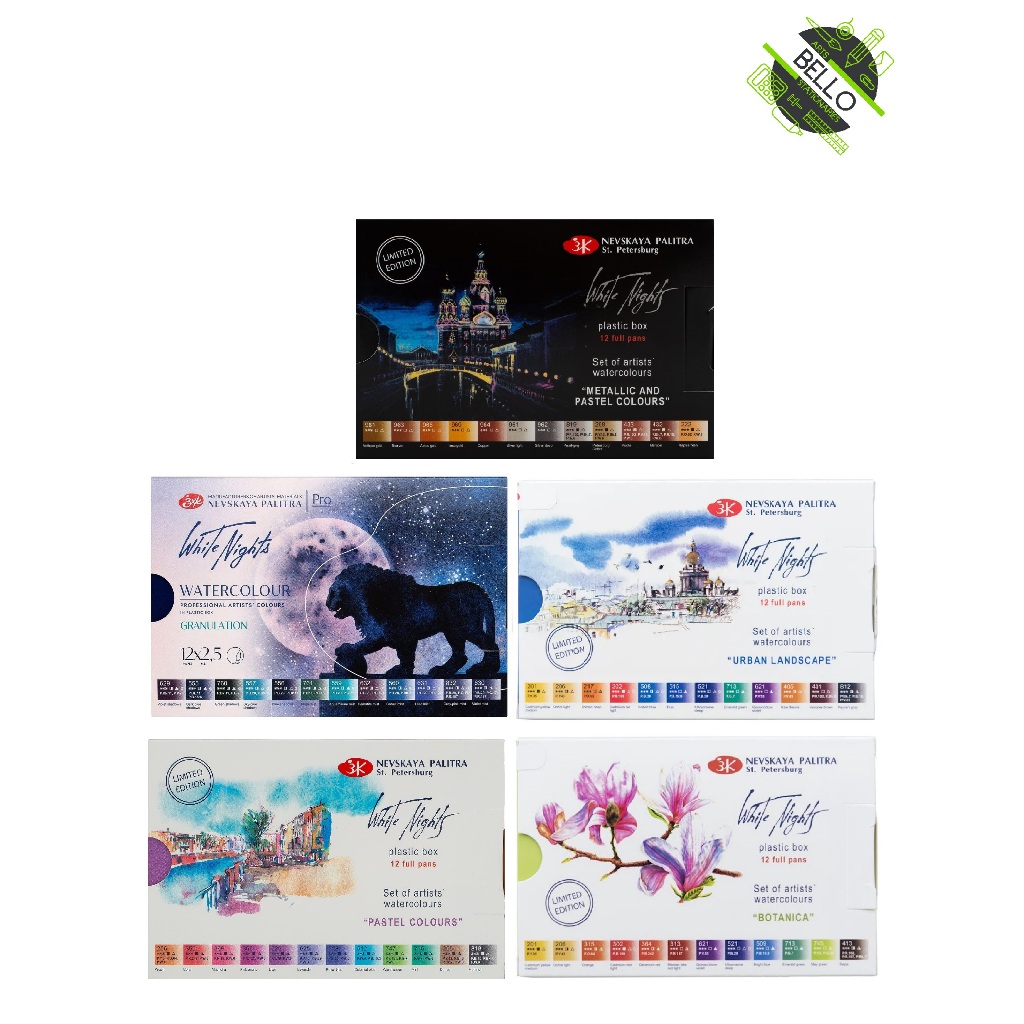 White Night สีน้ําศิลปินกล่องพลาสติก Full Pan ชุด 12 X 2.5ml
