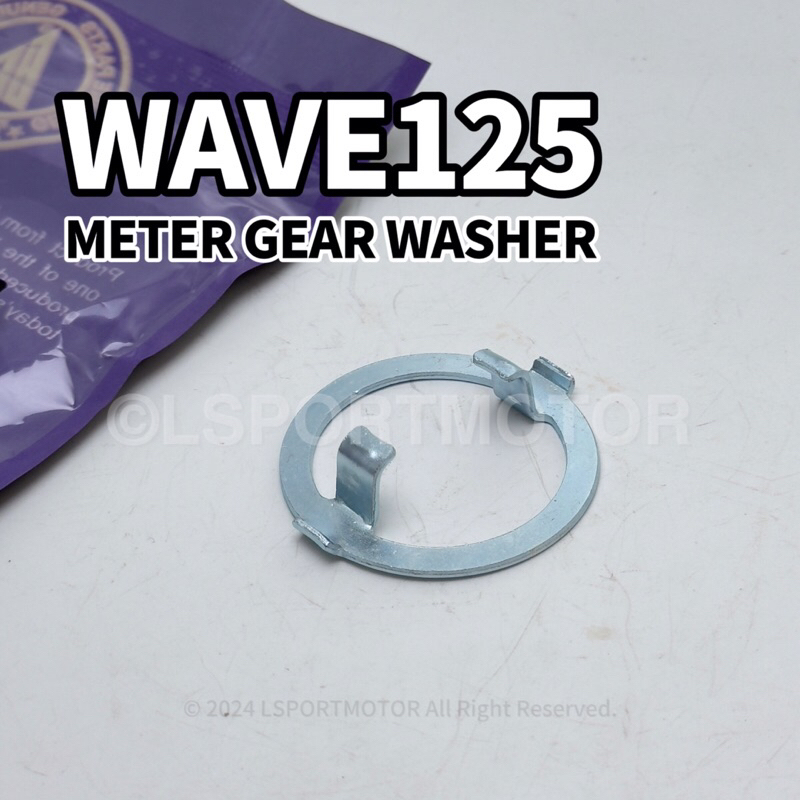 HONDA WAVE125 METER GEAR WASHER 44680-166-000 WAVE-125 WAVE 125