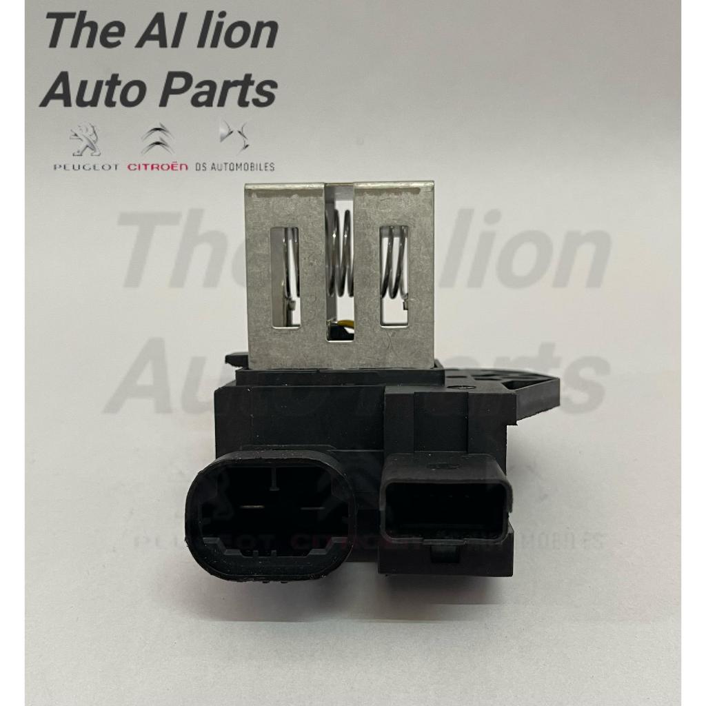 ตัวต้านทานมอเตอร์พัดลมหม้อน้ํา(1267 J6) สําหรับ Peugeot 207CC 208vti 2008vti 407 508 508sw Citroen C
