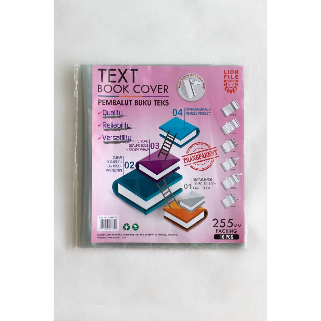 ฝาครอบหนังสือ TEXT แบบใส 257MMX440MM 10SHEETS TEXT ฝาครอบหนังสือ