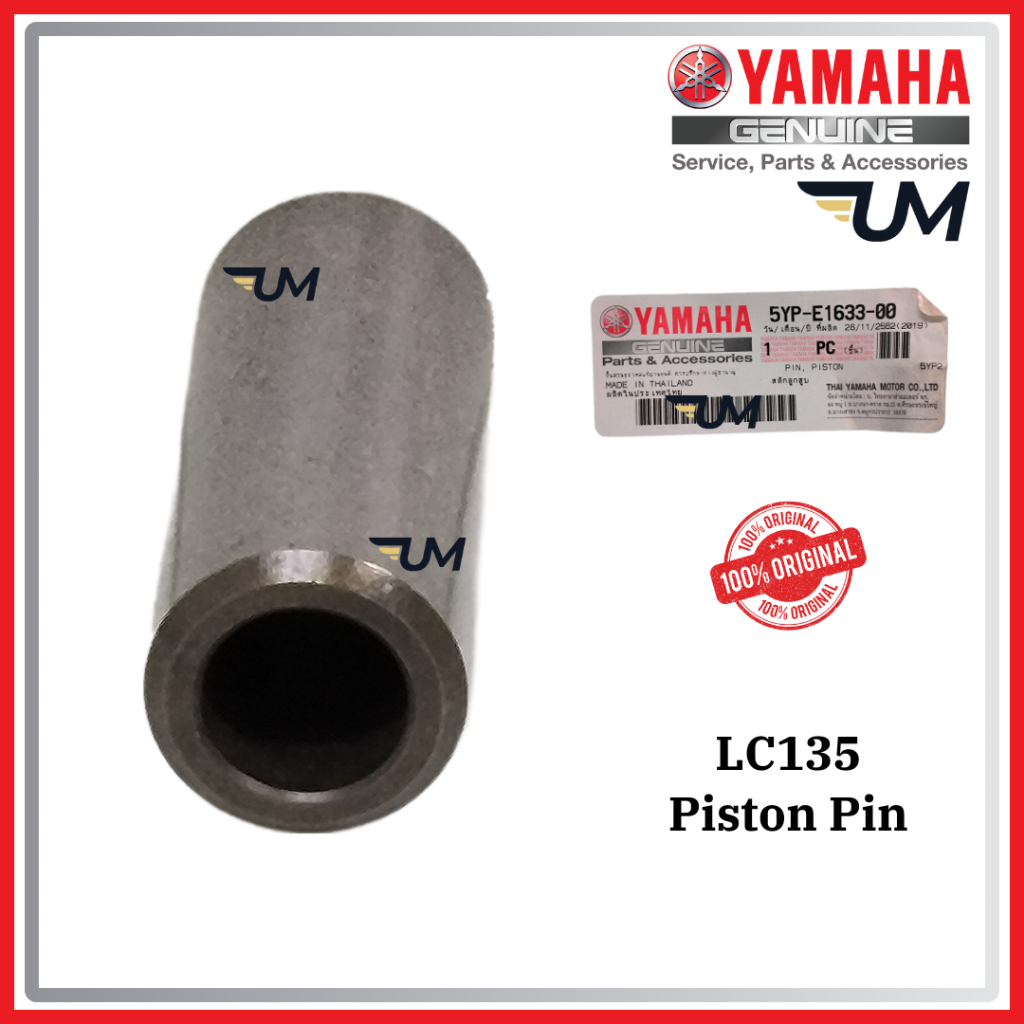 YAMAHA LC135 V1-V7 PISTON PIN 5YP-E1633 135LC LC 135 ENGINE RACING CERAMIC Y15ZR ENJIN V2 V3 V4 V5 V