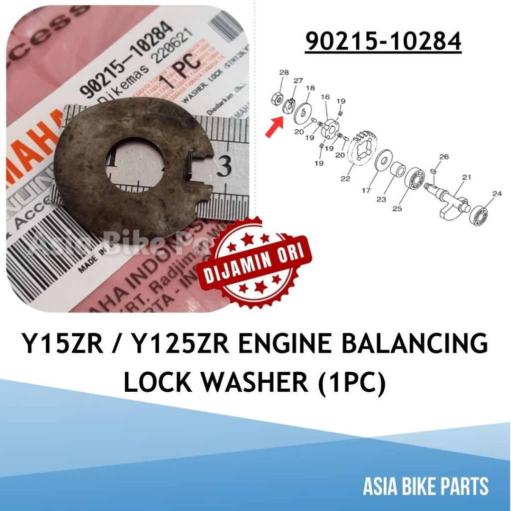 Yamaha Y125ZR / Y15ZR V1 V2 เครื่องยนต์ Balancer Lock เครื่องซักผ้า - 90215-10284