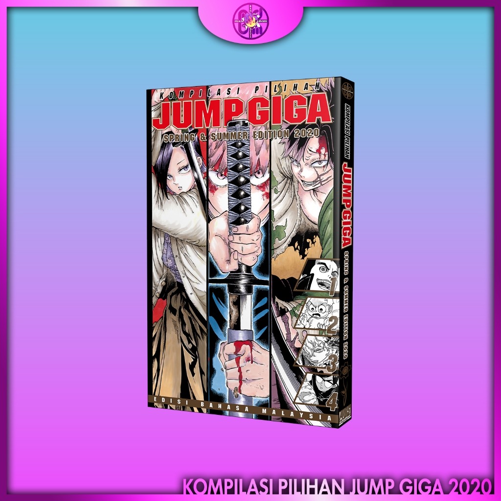 มังงะ: Kompilasi Jump Giga Summer & Spring Edition 2020 (One Shot Pilihan)