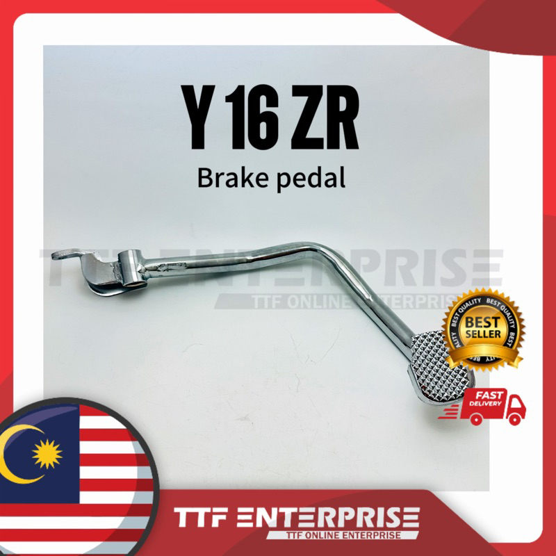 YAMAHA Y16ZR เบรคเบรค KAKI Y16 ZR