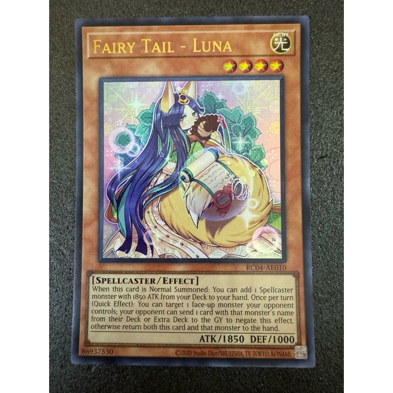 แฟรี่เทล - Luna YuGiOh RC04-JP010 RC04-AE010