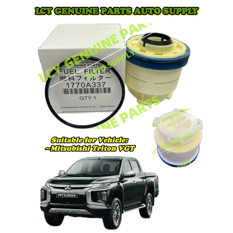 MITSUBISHI TRITON 2016 VGT FUEL FILTER (1770A337)