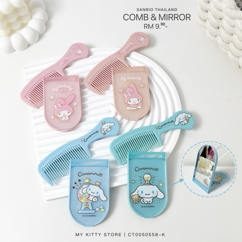 Moshi Moshi X Sanrio ชุดหวีและกระจก My Melody Cinnamoroll Beauty Set Cermin Sikat
