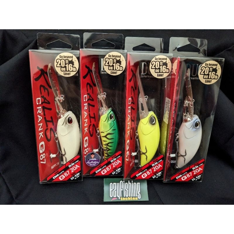 ล่อ Duo Realis Crank G87 20A/15A