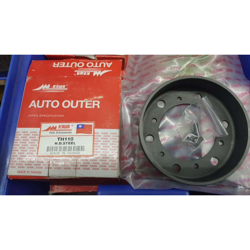 รองเท้า HONDA TH110-CLUTCH HOUSING/LOCENG/MANGKUK CLUTCH-TAIWAN PART