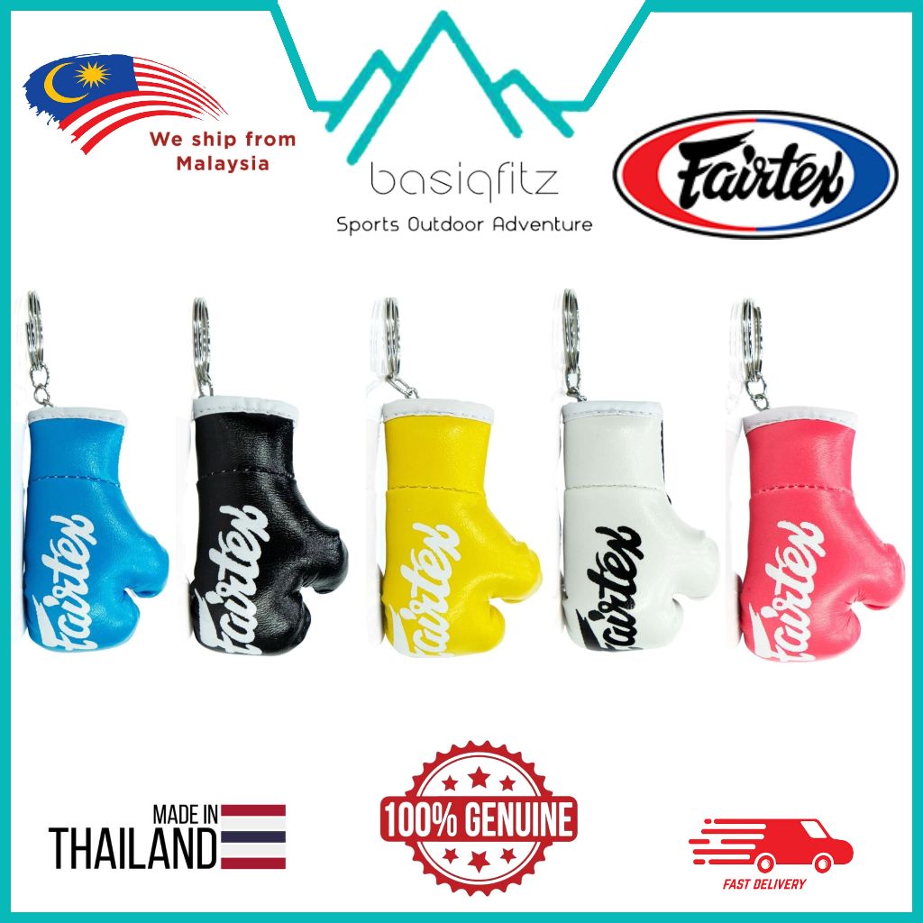 Fairtex KC1 นวมชกมวยพวงกุญแจคอลเลกชันโดย Fairtex Key Chain Key แหวนแขวน Props Mini Fairtex ถุงมือ