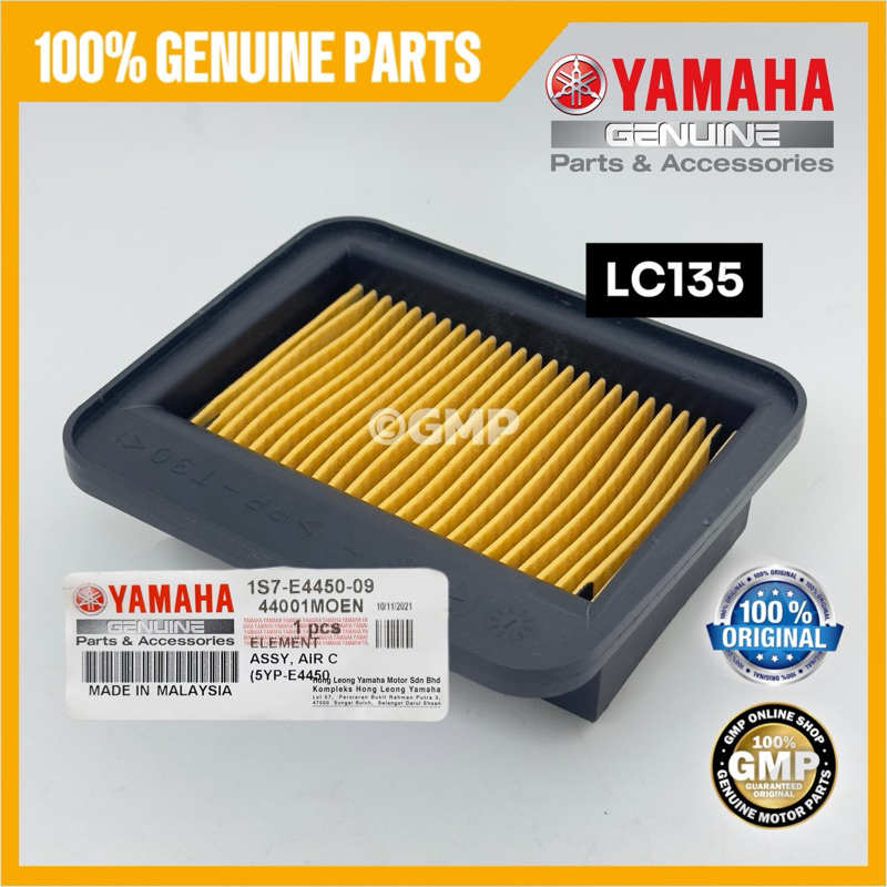 YAMAHA LC135 ELEMENT ASSY, AIR CLEANER (5YP) 1S7-E4450-09