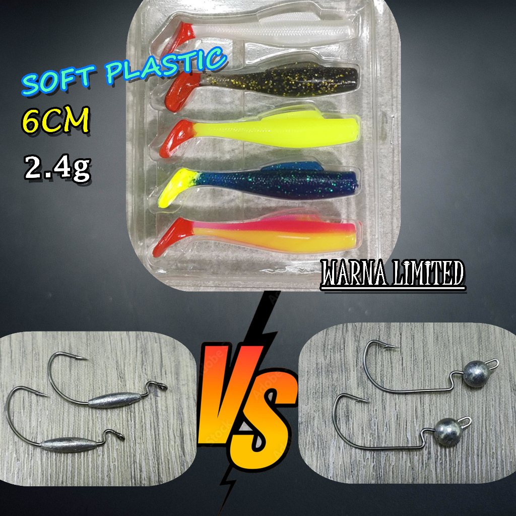 พลาสติกล่อนุ่ม 6CM 2.4g 5EKOR ฟรี 2 ตะขอ