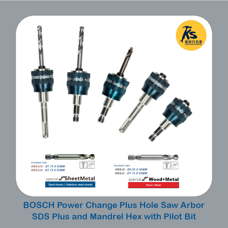 Bosch Power Change Plus Hole Saw Arbor with Mandrel Hex SDS Plus Shank และ HSS-G HSS-Co Pilot Bits