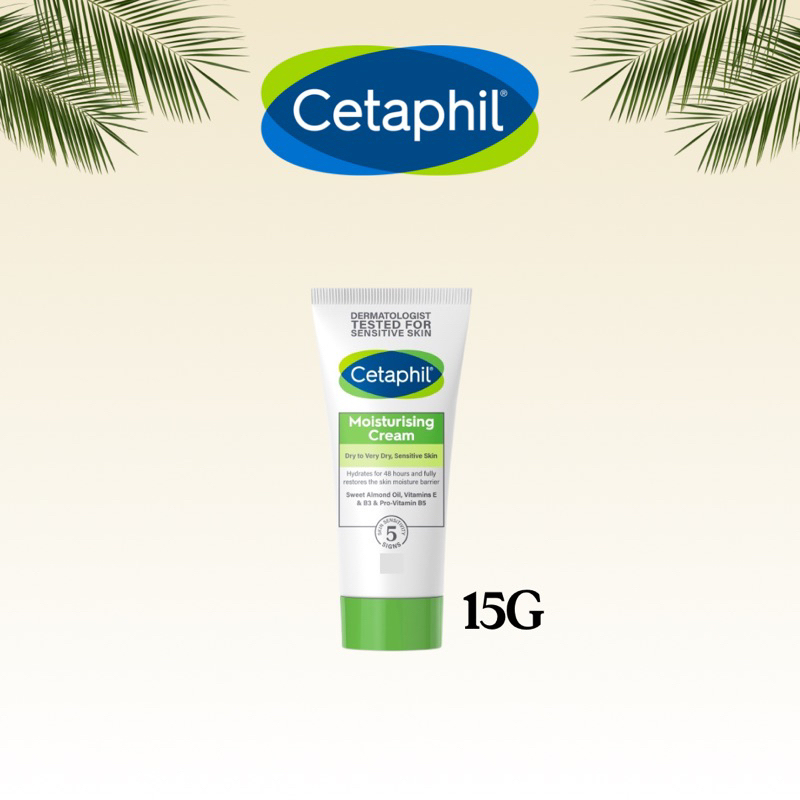 Cetaphil Moisturizing Cream 15g (Travel/Trial Kit)