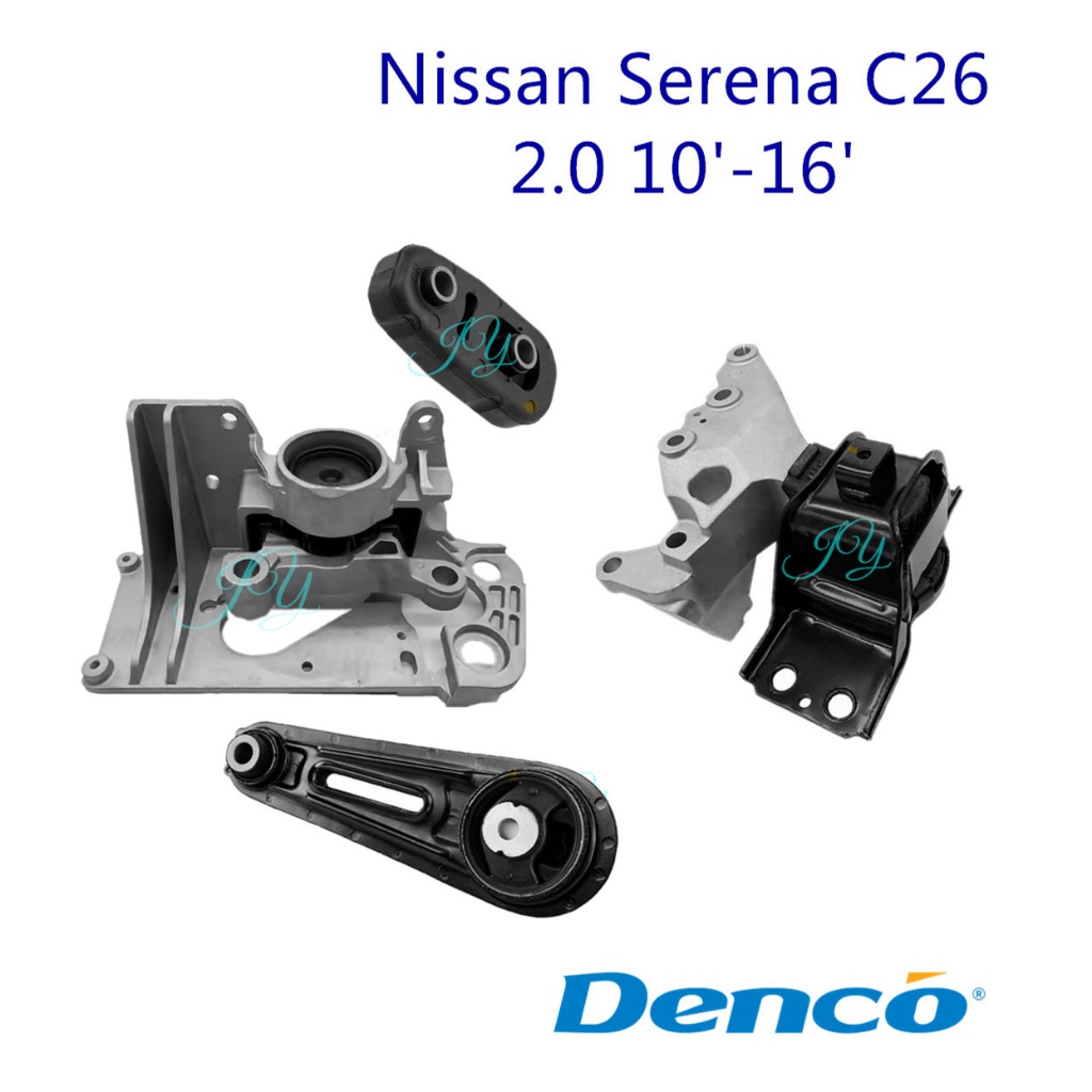 Nissan Serena C26 เครื่องยนต์ติดตั้ง DENCO ด้านหน้าด้านหลังซ้ายขวา UPPER LOWE 11380-EN00A 11360-JD00