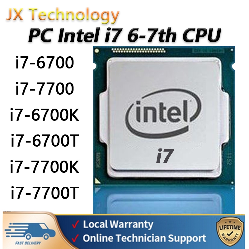 Pc Intel Core i7 6700 7700 6700K 6700T 7700K 7700T CPU Desktop Gen โปรเซสเซอร ์ 