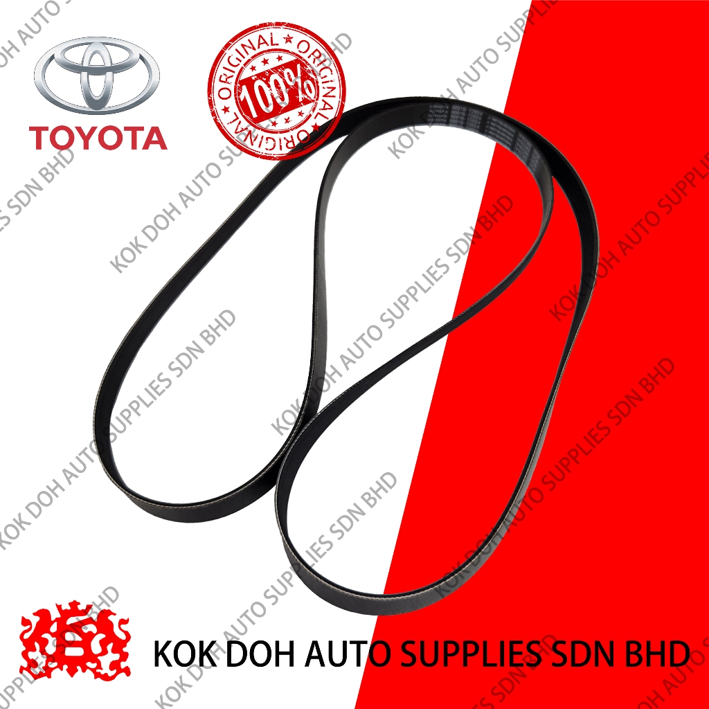 Tali Sawat Kipas /Fan Belt TOYOTA (7PK2300) / FORTUNER / STAREX / INNOVA / 90916-T2024