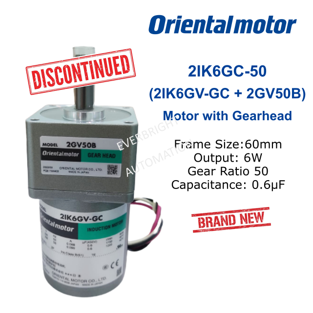 Oriental มอเตอร์ 2IK6GC-50 2IK6GV-GC+2GV50B KII Parallel Shaft 6W Induction มอเตอร์ Gearhead 60 มม.อ