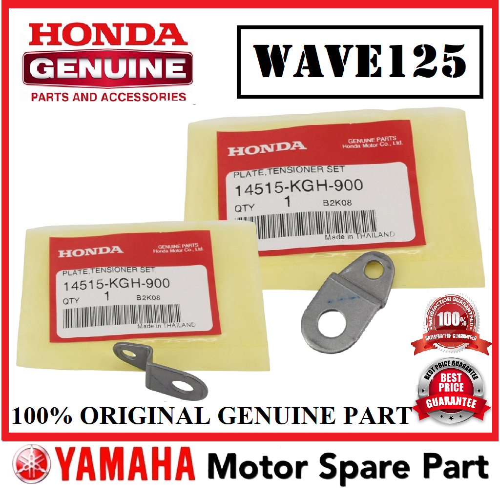 HONDA WAVE125 TENSIONER GUIDE PLATE 0 14515-KGH-900 ARM WAVE-125 WAVE125R WAVE 125 S WAVE125S WAVE12