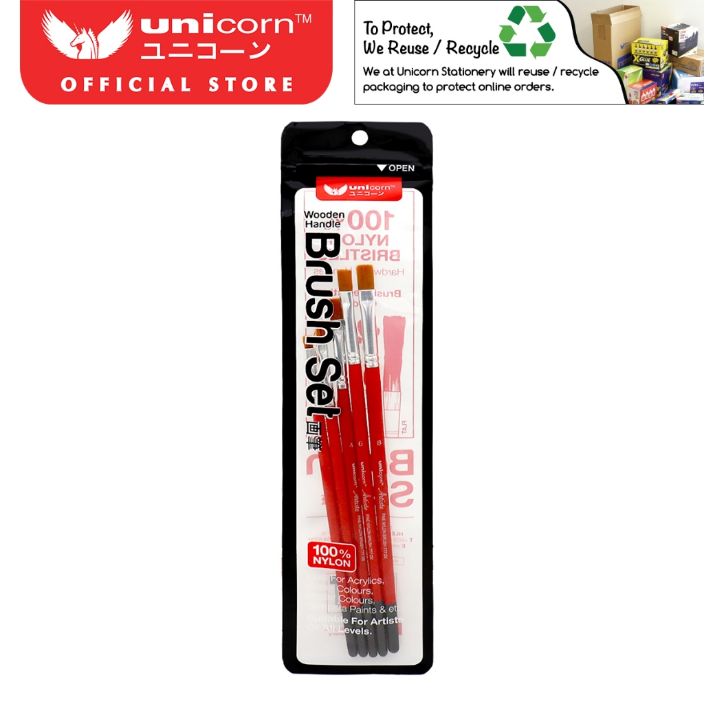 Unicorn Artist Nylon Brush 0/2/4/6/8/5 UAB-777DX-A