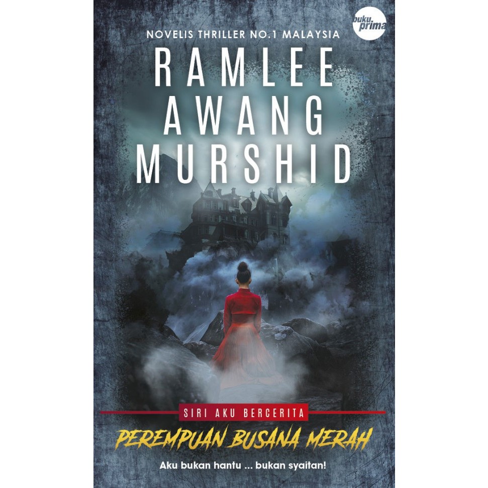 Merah แฟชั่นผู้หญิง สีแดง โดย Ramlee Awang Moslemid (นิยายล่าสุด)