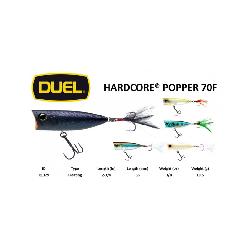 Duel Hardcore Popper 70F