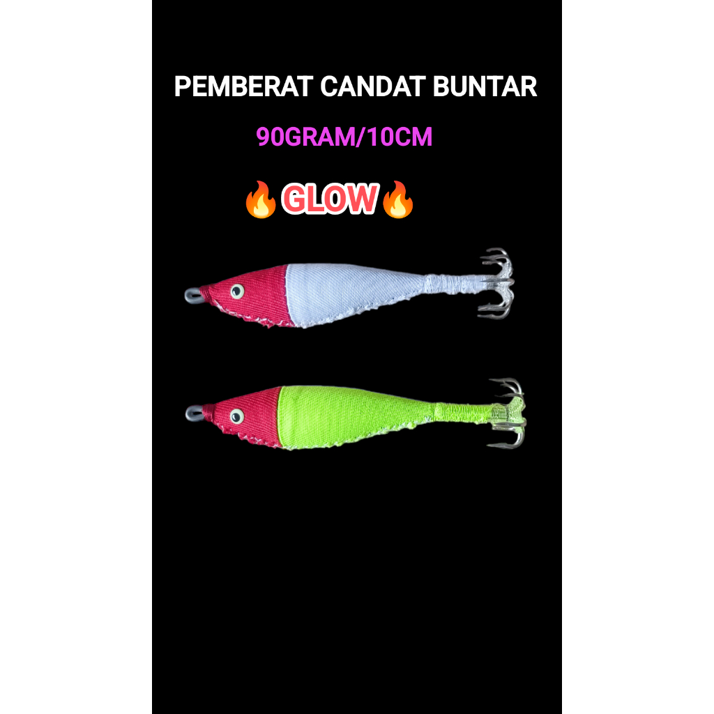 CANDAT BUNTAR TWIST SQUID JIG *HAND MADE* ขนาด 90GRAM/150GRAM GLOW