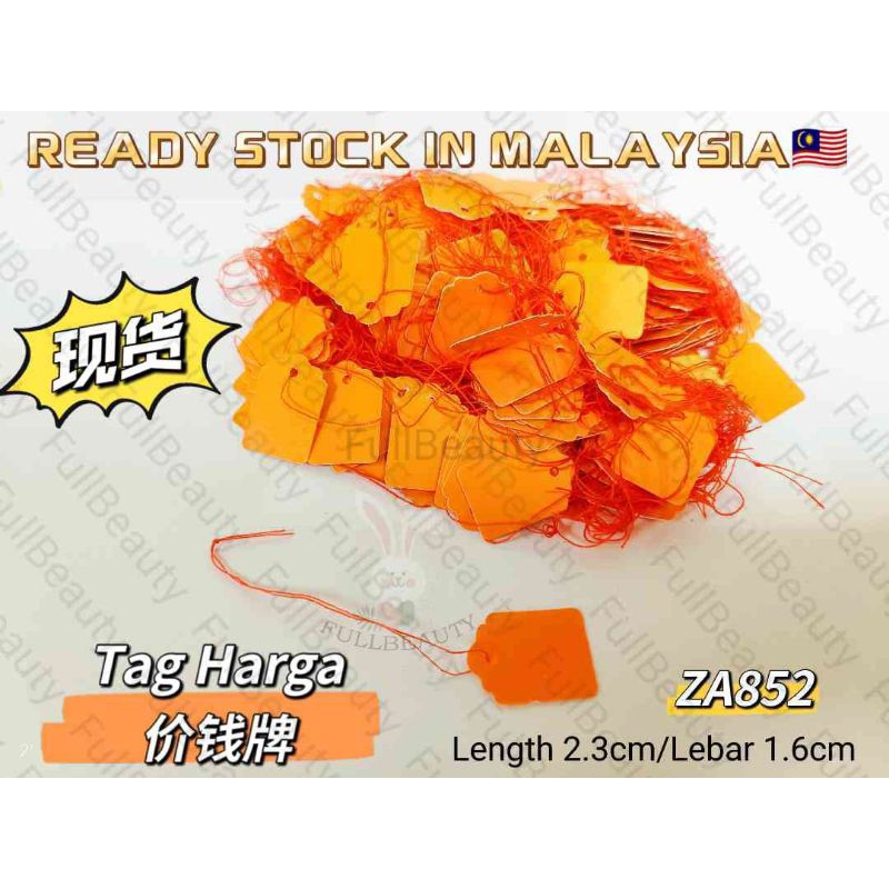 🇲🇾Ready Stock#Tag Harga＃Tag Label Emas#Price Tag#Tag Oren Tali Merah#Tag Emas Orange#价钱牌#价钱卡#Tag Ora