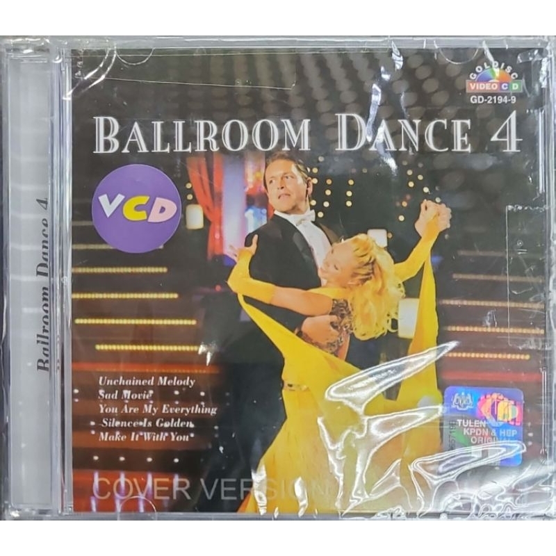 Ballroom Dance 4 - รุ่นปก (VCD)