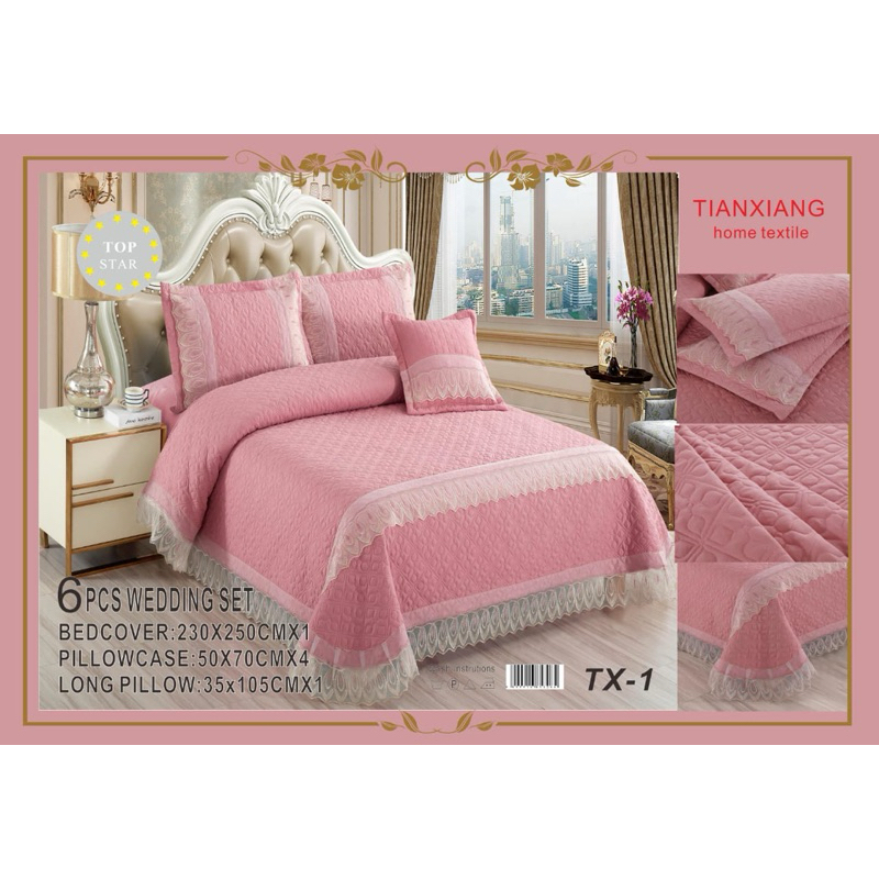 6 in 1 ชุดผ้าฝ้าย 100% Cadar patchwork 6 in 1