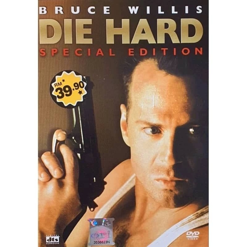 Die Hard (2 DVD Special Edition)