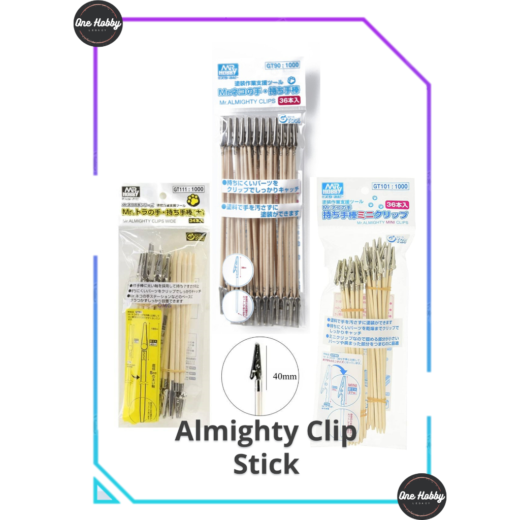 Mr Hobby Mr Almighty Clip Stick GT90 GT101 GT111 Gundam Tool Gundam Clip Painting Stick คลิปจระเข้ (