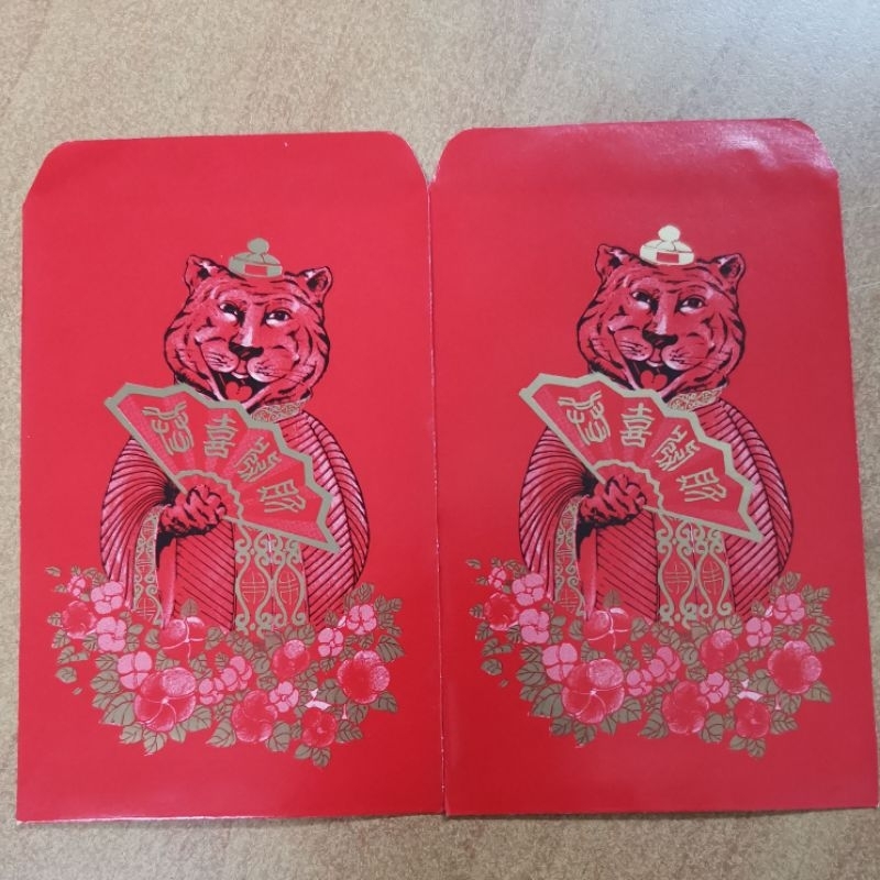 Kwong yik bank 红包แพ็คเก็ตสีแดง Angpow