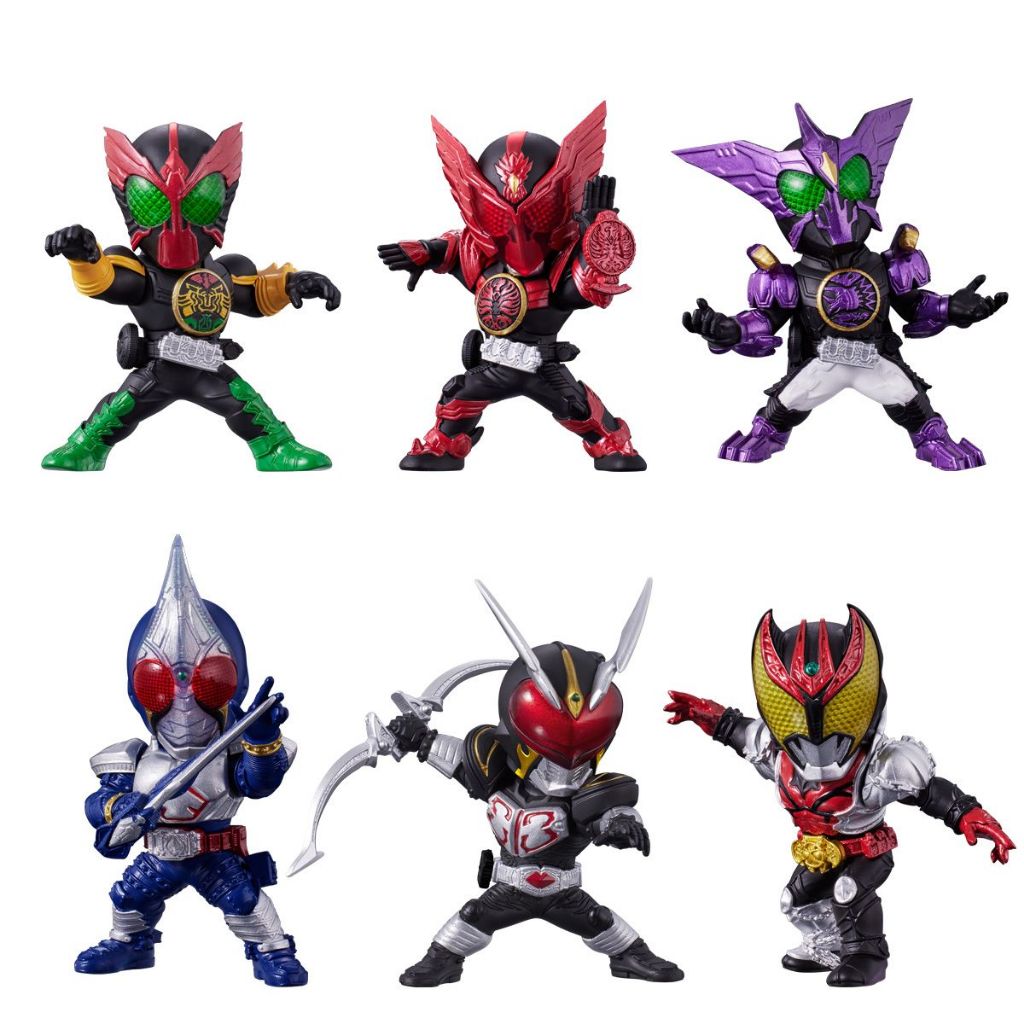 Bandai Converge Motion Kamen Rider 5