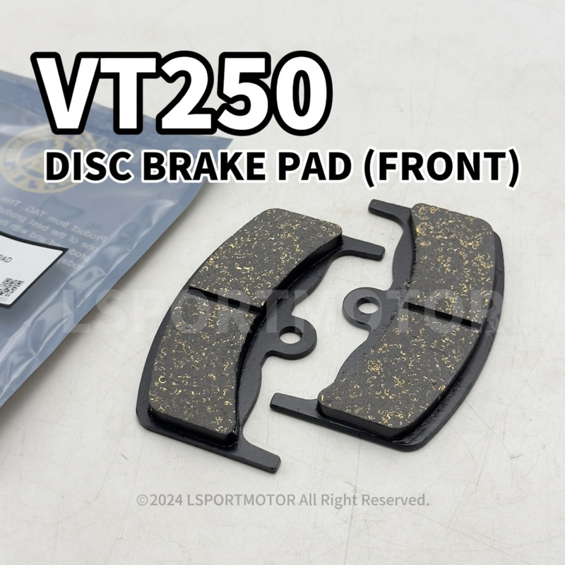 แผ่นยางรองเบรก SYM VT250 (หน้า) VT 250 BREK DEPAN